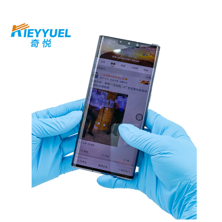 8 Mil Nitrile Gloves