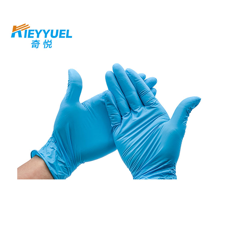 Black Nitrile Disposable Gloves