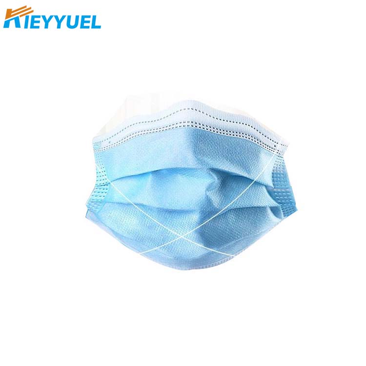 Medical Surgical Protective Mask
