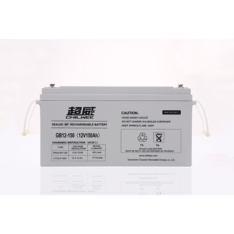 12V 150AH Industrial UPS Energy Storage Lead Acid Battery