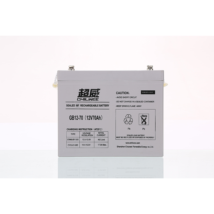 12V 70AH Industrial UPS Energy Storage Lead Acid Battery