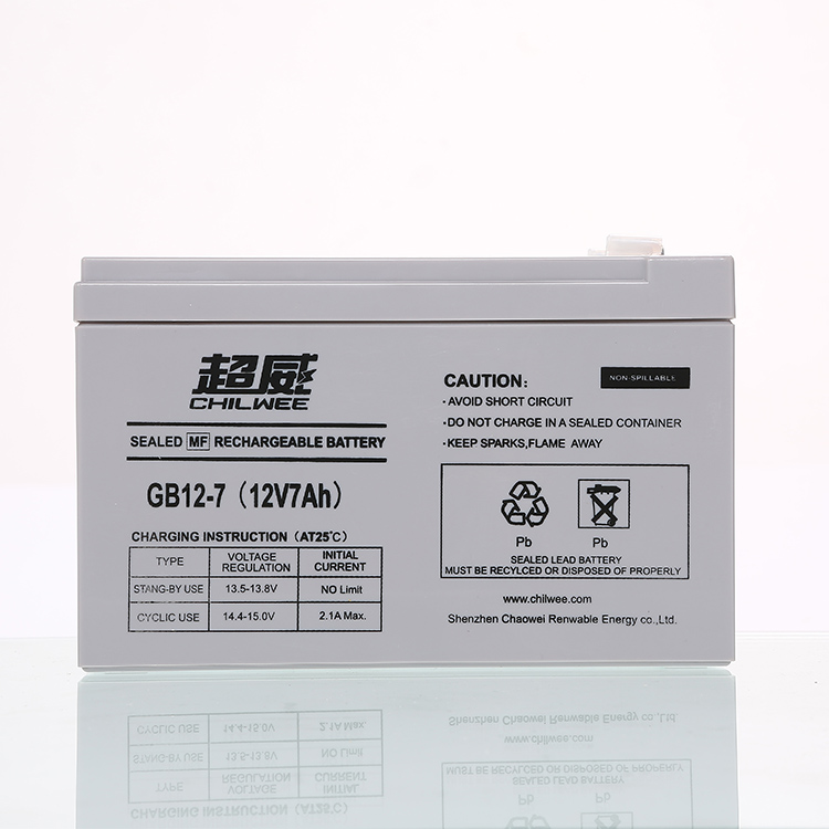 12V 7AH Industrial UPS Energy Storage Lead Acid Battery