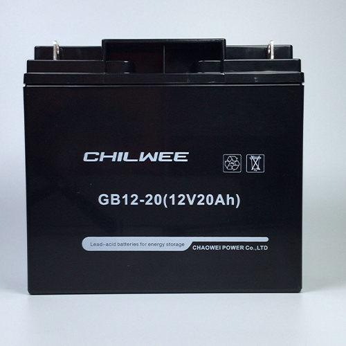 12V 20AH Storage Battery Sealed Lead Acid Battery
