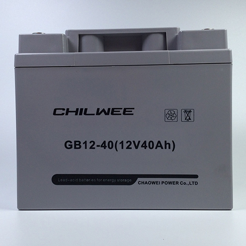 12V 40AH Small UPS Lead Acid Battery