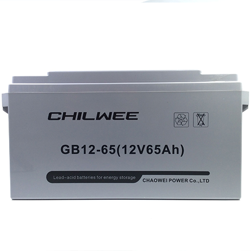 12V 65AH Solar Energy System Sealed Lead Acid Battery