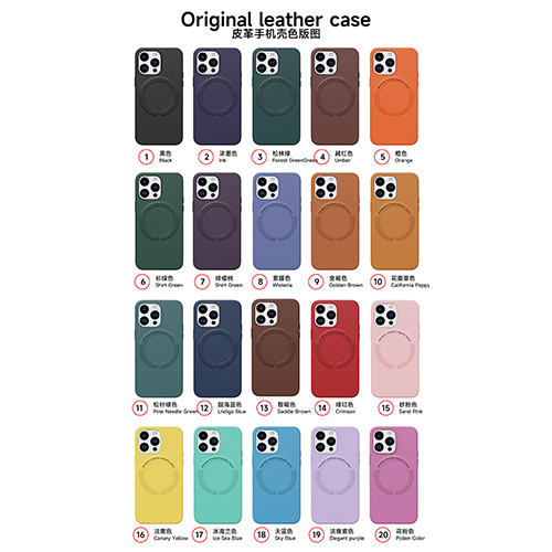 Leather Magnetic Phone Case