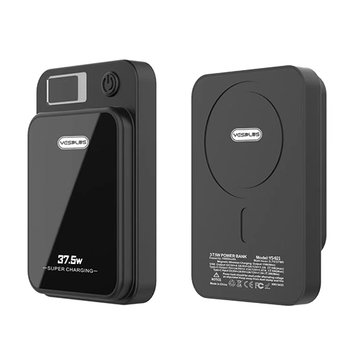 Magnetic Power Bank