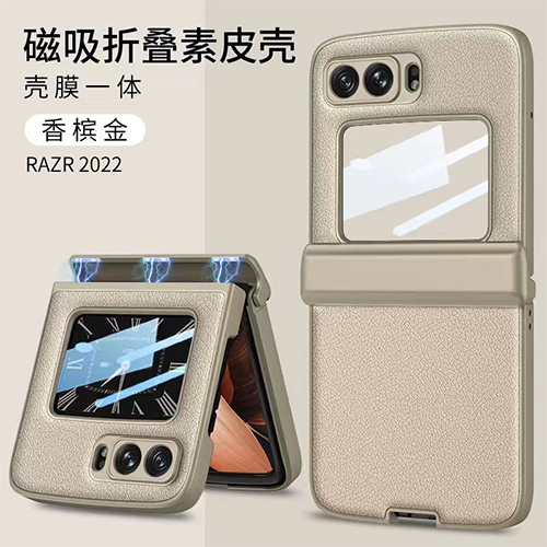 Tpu And Pu Leather Mobile Phone Case