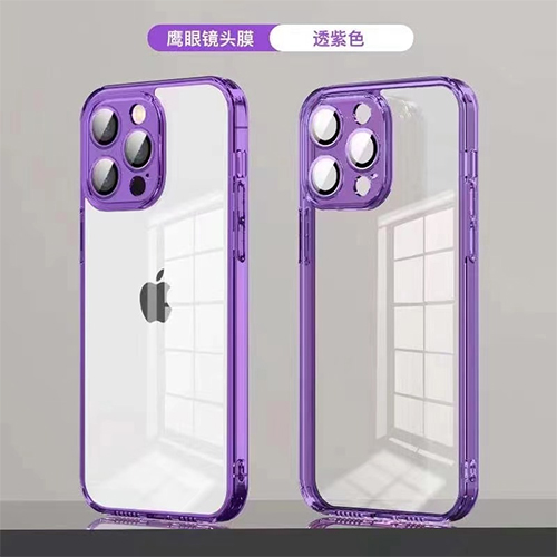 Transparent Magnetic Phone Case